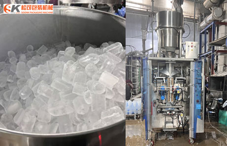 A fully automatic tube ice packaging machine (5 kg) is being used at a customer's site. Soonkpack Packaging Machinery's after-sales service team provided on-site debugging and took photos.