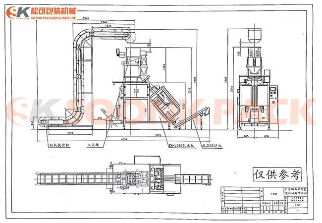 SK-L780 Fully automatice ice tube packaging machine Design drawings