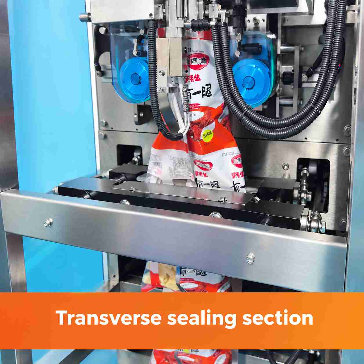 80g Puffed Food Shrimp Chips & French Fries Packaging Machine 80g Puffed Food Shrimp Chips & French Fries Packaging Machine