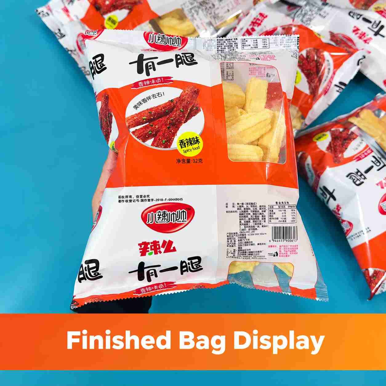 80g Puffed Food Shrimp Chips & French Fries Packaging Machine 80g Puffed Food Shrimp Chips & French Fries Packaging Machine
